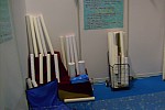 wound string filter cartridge