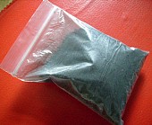 Net shell activated carbon(8-16mesh)